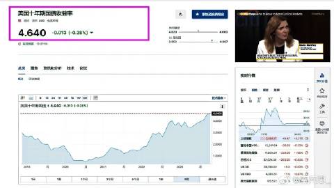 2224澳门特马令晚开奖｜全面数据应用分析