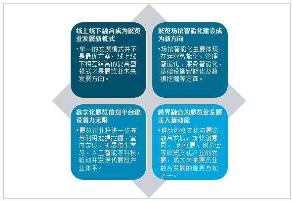 奥门特马特资料｜智能解答解释落实