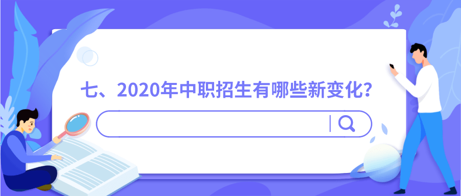 2024年11月份新病毒｜考试释义深度解读与落实