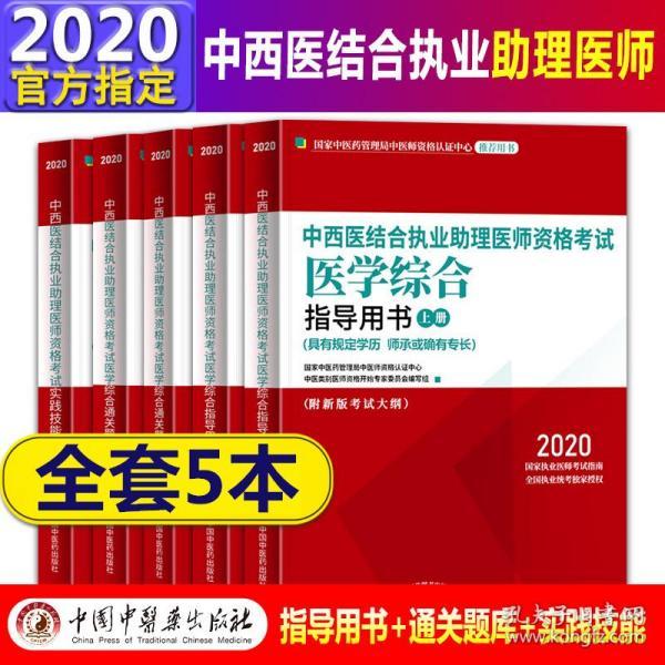 4949澳门精准免费大全2023｜精选解释解析落实