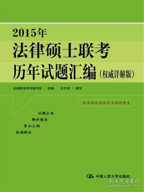 澳门正版资料大全免费歇后语｜最新答案解释落实