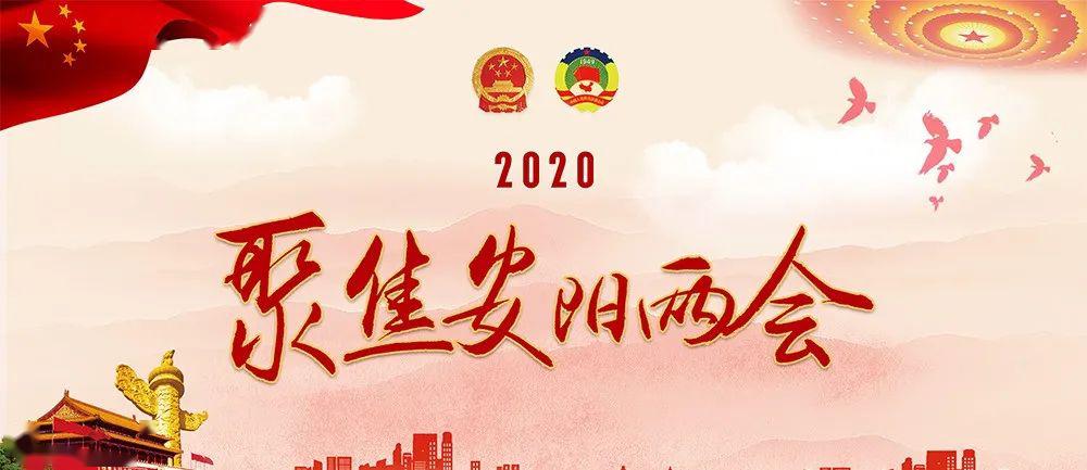 2024澳门六开彩开奖结果查询｜词语释义解释落实