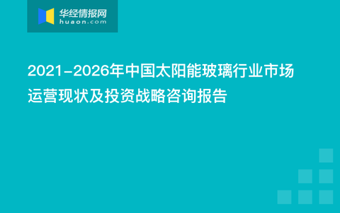 濠江论坛澳门资料2024｜多元化方案执行策略