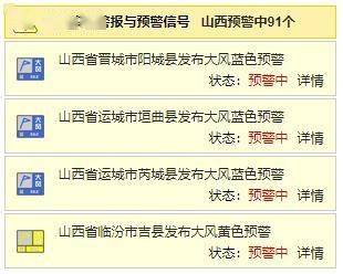 今晚澳门9点35分开奖结果｜广泛的解释落实方法分析