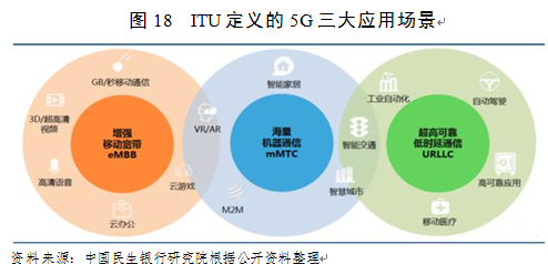 2024年新澳资料免费公开｜全面数据应用分析