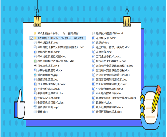 4949免费正版资料大全｜全面数据应用分析