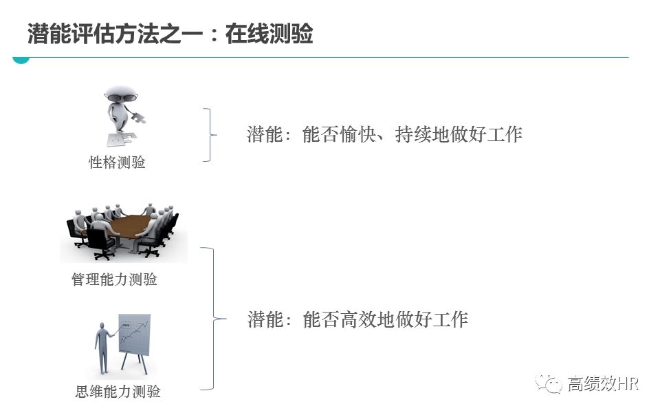 马会传真-澳冂｜精选解释解析落实