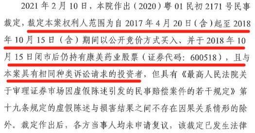 2024新澳免费资料大全penbao136｜广泛的解释落实方法分析