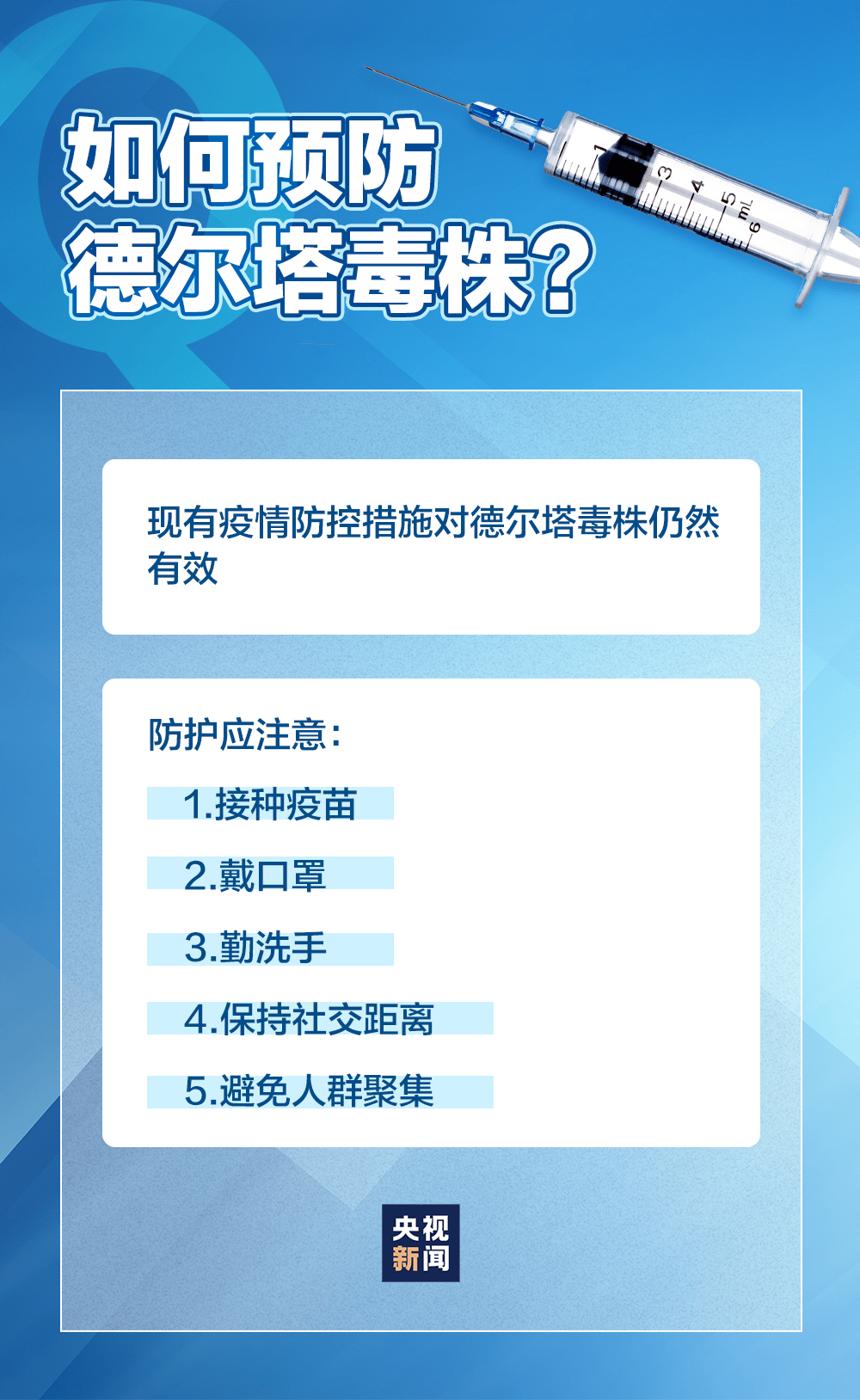 澳门一码一肖一特一中Ta几si｜全面数据应用分析