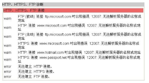 49888cσm查询,澳彩资料｜精选解释解析落实