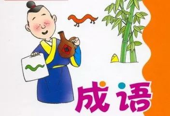 澳门二四六天下彩天天免费大全｜词语释义解释落实