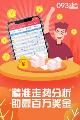 管家婆一肖一码100%准资料大全｜全面数据解释落实