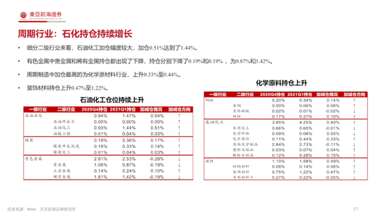 澳门马今期开奖结果｜全新核心解答与落实