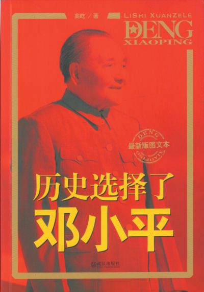 香港资料大全正版资料2024年免费｜实地解释定义解答