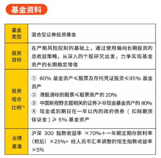 物联网技术服务 第109页