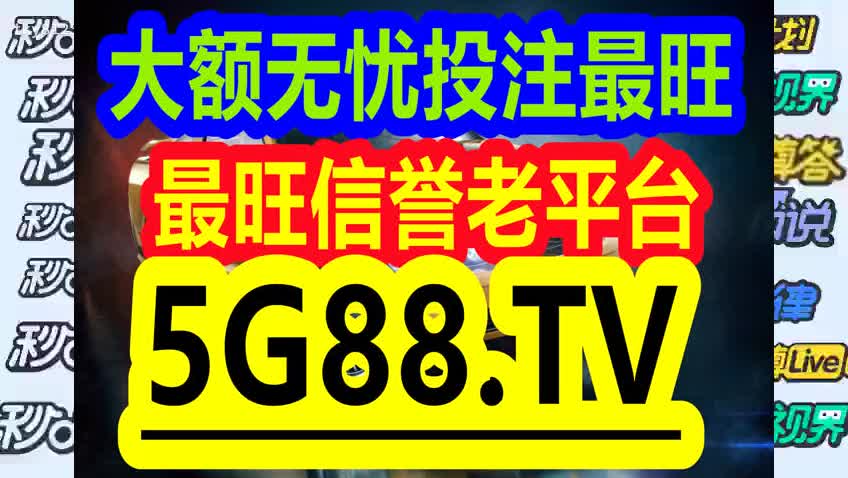 管家婆一码一肖100中奖青岛｜最新正品解答落实