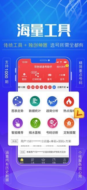 澳门800图库精准｜实地调研解析支持