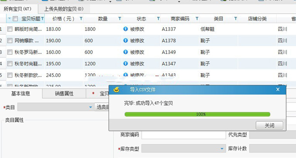 2024新澳门开奖结果记录,最新解答解析说明_Windows67.448