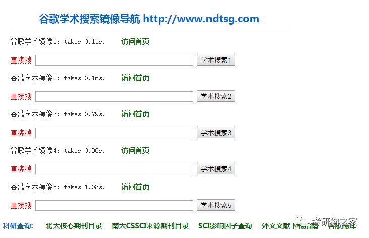 014940cσm查询,澳彩资料,专业执行问题_粉丝款39.920