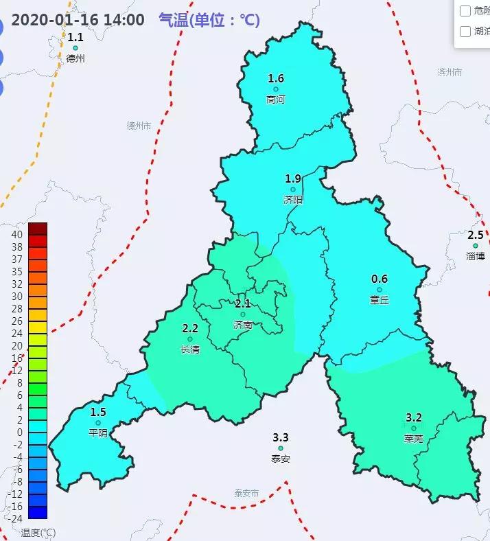 章丘最新天气预报章丘最新天气预报及气象分析