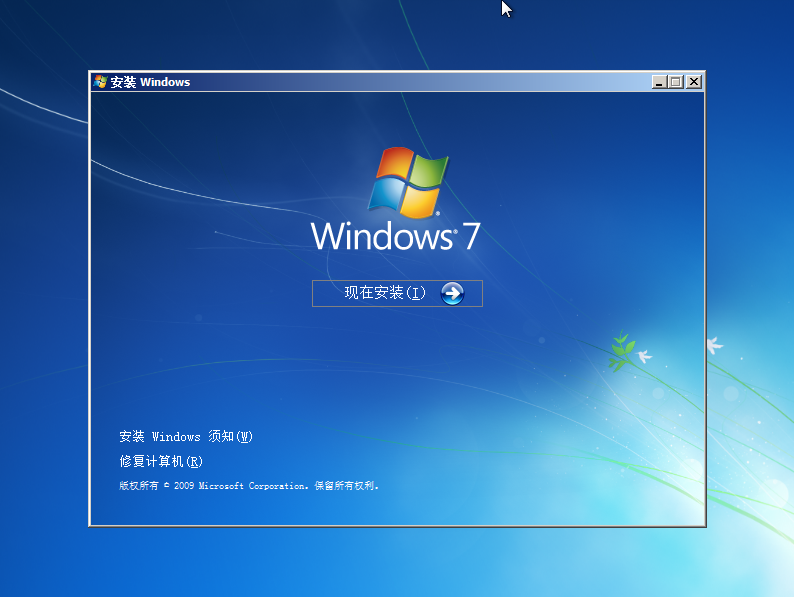 Windows 7最新版深度解析与体验分享