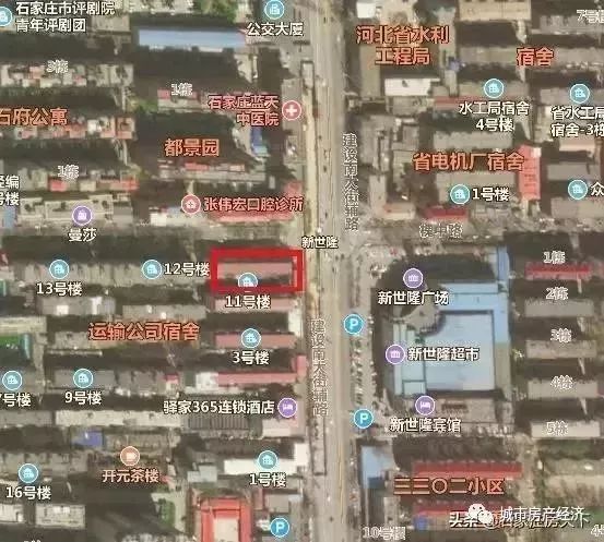 石家庄赵三街最新动态，城市更新与社区发展新篇章